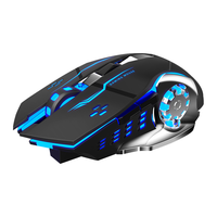 风陵渡 X7有线游戏鼠标  USB发光宏程鼠标    黑色