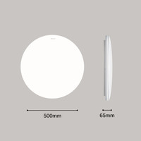 松下 Panasonic 吸顶灯全光谱客厅大灯米家智能 IP40护眼灯 松晴三室