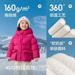  balabala/巴拉巴拉 加厚保暖 儿童羽绒服