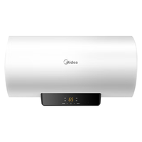 Midea/美的 速热 储水式电热水器  2001-3000W 61-80L