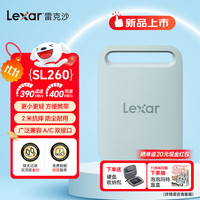 雷克沙 移动固态硬盘苹果手机外接硬盘iphone高速便携 掌心大小1TB