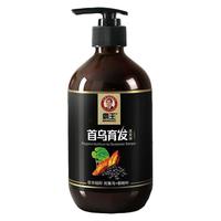 BAWANG 霸王 防脱育发洗发水密发牌首乌固发白发转变养成黑非生發增发