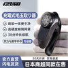 IZUMI日本麦克赛尔(Maxell) NW722黑色毛球修剪器去毛球神器衣服毛衣毛球器去球器家用小电器商超同款
