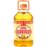 鲁花玉米油 食用油浓香玉米胚芽油非转基因压榨5L 【厨中香浓香】 5L*1桶