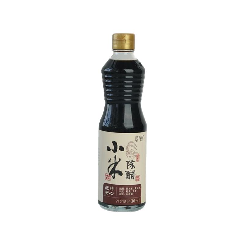 谦益农业 山西小米陈醋老陈醋酸爽凉拌点蘸调味料食用醋