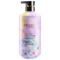 JBQAN/洁碧泉 控油蓬松 洗发水  800ml