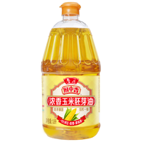 鲁花食用油 玉米胚芽油1.8L 【厨中香浓香】 1.8L*1桶