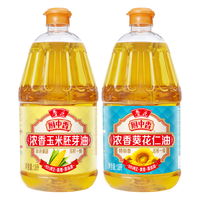 鲁花 食用油 玉米胚芽油葵花仁油1.8L*2桶  1.8L*2桶