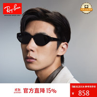 Ray-Ban 雷朋 枕形墨镜男女款窄框防晒太阳镜