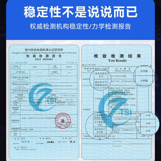 蔓斯菲尔（MSFE）电竞桌台式电脑桌X影系列二段式双人书桌办公学习ENF级实木生态板