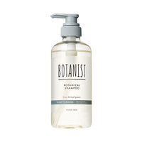 BOTANIST/蓓甜诗 滋养防断 无硅油洗发水 460ml