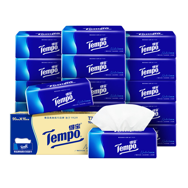 88VIP、今日必买：Tempo 得宝 软抽经典无香4层*90抽*16包