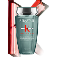  KÉRASTASE/卡诗 男士洗发水  250ml
