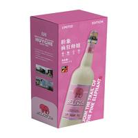  DELIRIUM/粉象 比利时原瓶 精酿艾尔啤酒  礼盒装 750mL