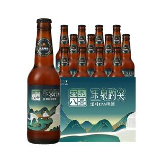 YANJING BEER 燕京啤酒 八景典藏 精酿啤酒 330ml*8瓶 礼盒装
