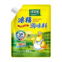 太太乐三鲜鸡精  厨房炒菜煲汤提鲜增味味精商用家用调味品 加嘴鸡精408g*1袋