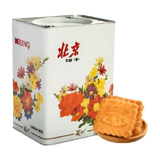 中华老字号义利黄油饼干铁桶装老北京特产酥性饼干老式铁盒礼品