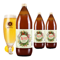 阿尔寇 啤酒1L*6瓶装西班牙黄啤白啤拉格临期清仓整箱啤酒