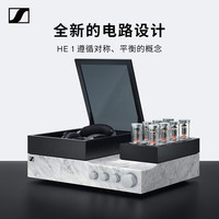 森海塞尔 HE1 耳罩式头戴式奥菲斯静电耳机 黑色