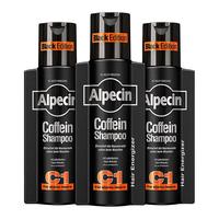Alpecin欧倍青C1黑金版咖啡因控油防脱固发洗发水德国洗发露250ml*3