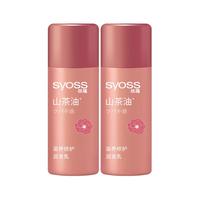 syoss 丝蕴 山茶油滋养修护润发乳50ml*2