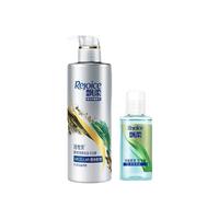 飘柔洗发水无硅油净油去屑微米净透活性炭香氛家庭装