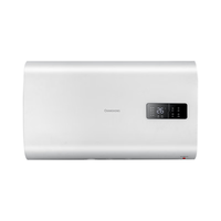 CHANGHONG/长虹 5倍增容 电热水器 2200W 57L