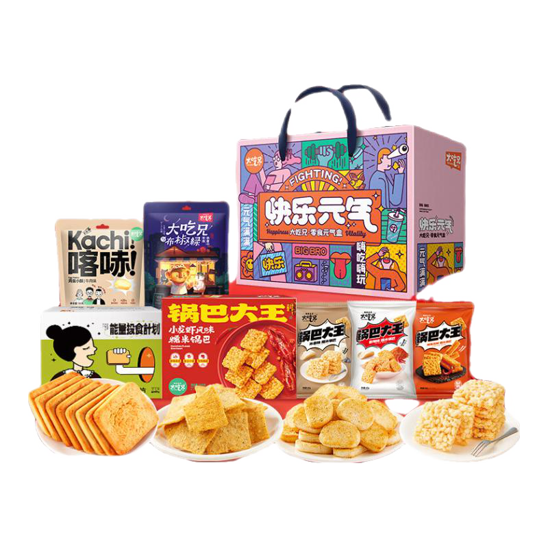 粮悦（LIRAY）大吃兄糯米锅巴 零食大礼包节日送长辈送女友送礼团购批发 【墙裂推荐必囤款】