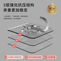 挂钩强力粘胶墙壁墙上承重免打孔钩子粘钩卧室厨房收纳卫生间粘贴