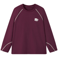 马骑顿（MQD）男童25秋户外运动登山内搭亲肤字母宽松打底长袖T恤内搭 暗红 130