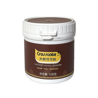 新食饮 Crosscate 天然可可粉 100g 罐装