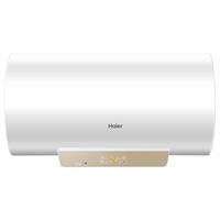 Haier 海尔 EC6001-JC1 储水式电热水器 60L 2000W
