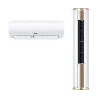 Hisense 海信 E500+E291 新一级能效 速冷热空调套装 一室一厅 (1.5匹+3匹)