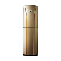 DAIKIN 大金 E-MAX G系列 FVXG150WC-N 新一级能效 立柜式空调 2匹