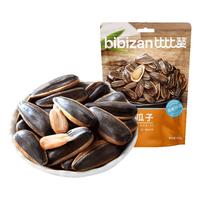 比比赞焦糖味瓜子/袋 葵花籽每日坚果炒货团购批发休闲小零食品