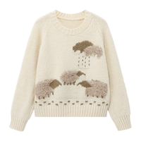 Basic House/百家好慵懒风刺绣套头毛衣小个子秋冬圆领上衣女 燕麦色 L