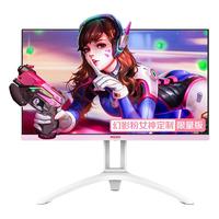 AOC AG273FXR 27英寸显示器 樱花粉 1MS IPS游戏电竞显示屏 HDR10 升级款 165HZ AG273FXR/D