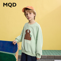 马骑顿（MQD）男童25春学院风小清新中大童卡通休闲运动卫衣 浅绿 130