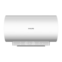 PHILIPS 飞利浦 随心系列 AWH1200/00(50BA) 储水式电热水器 50L 3000W