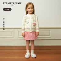 Teenie WeenieKids小熊童装25年新款秋冬女宝宝提花羊毛混纺开衫 米白色 120 cm