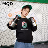 马骑顿（MQD）男童25春学院风运动数字上衣插肩袖卫衣 黑色 130