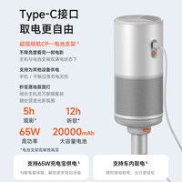 极米投影 XGIMI 投影  Play6 家用投影机 银色