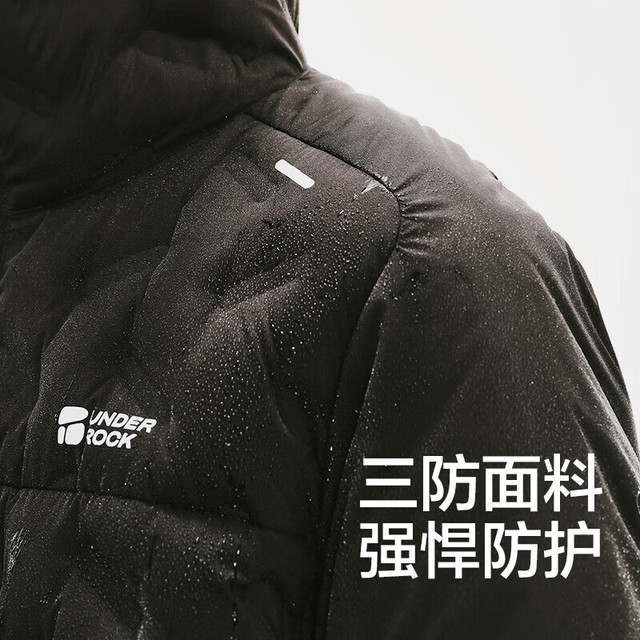 网易严选 男士羽绒服 90鲜绒云朵羽绒服