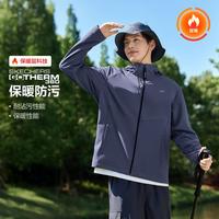 斯凯奇 三防科技 男款运动夹克