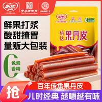 怡达 果丹皮/袋