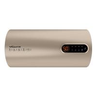 万和 VanwardE60-MC1 电热水器 防漏电 水电分离 一键智能预约 8重防护 2000W