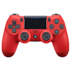京工智造 适用索尼ps4手柄无线蓝牙Pro游戏机精英电脑PC版Steam平台地平线5双人成行外设摇杆 【中国红】顶配2代芯片+超长续航+按键零延迟 支持PS4主机国行港美日版笔记本手机多平台