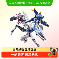 BANDAI 万代 HG 1/144 风灵高达 水星的魔女 拼装模型