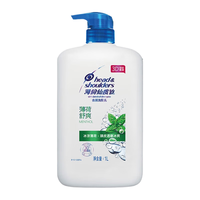 海飞丝港版海飞丝海伦仙度丝去屑洗发乳控油止痒男女薄荷柠檬柔顺1L 薄荷舒爽 1000ml x 其他