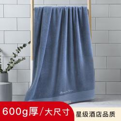 康尔馨 五星酒店长绒棉浴巾成人纯棉吸水浴巾儿童600g厚